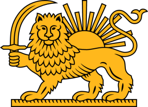 Lion_and_Sun Asutralia